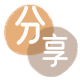 九江信用卡商家平台☀️诚信信用卡24小时在线接单 - 花呗信用卡